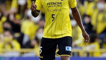 Emerson Santos Atlético-GO